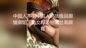 [2DF2]鸭哥侦探探花约了个颜值不错肉肉身材妹子，近距离特写口交骑乘侧入大力猛操 - soav(1390018-7643141)_evmerge [MP4/92.9MB][BT种子]