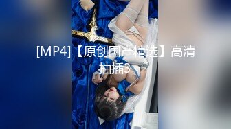 最新4月流出-各大Q群被男友交換女友資源的眾妹子們652P+127V