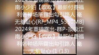 [MP4/ 1.07G] 前段时间很火的山东淄博-杨金光性侵儿媳门事儿子敲锣当街骂爹