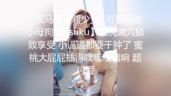 熊猫TV女主播韩国orgtv超漂亮极品女神崔智燕超级诱惑福利视频合集