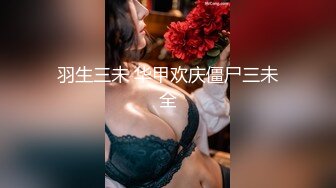 高颜值甜美短发妹子和炮友厕所啪啪，舔奶口交掰穴毛毛浓密扶着后入