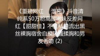 喜欢吗 白浆都出来了