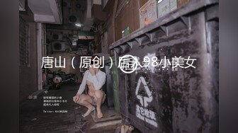 [MP4]最新顶级新晋SSS极品女神▌璃奈酱 ▌情趣护士注射小天使