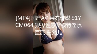 推特国产温柔腹黑女S-EddyS__z  榨精调教，手足并用  【177V】 (9)