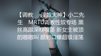 《最新眾籌✅熱門精品》淫蕩癡女姐妹口交、性愛、強制榨精，劇情長片，時間暫停後脫下工人的褲子輪流吃他的肉棒 (2)