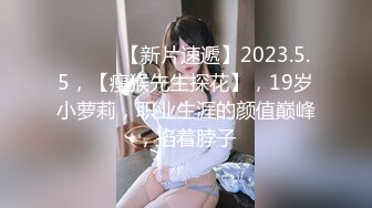 订阅私拍泄密！OF人气女神前女团成员minarocket下海大尺度，顶级身材特写全裸道具骚舞，专业跳舞的就是不一样 (1)