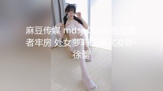 [MP4/ 2.45G]&nbsp;&nbsp;纯欲系卡哇伊小萝莉，说话奶声奶气，无毛超嫩粉穴，翘起美臀掰穴特写，撩起衣服揉捏奶子