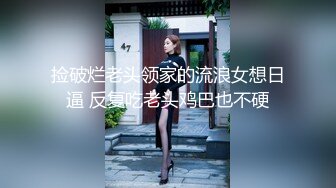 高颜值甜美萌妹一字马诱惑，退下内裤露逼站立一字马自摸非常诱人