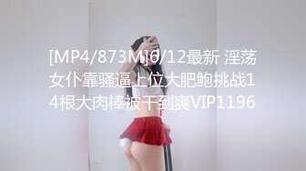 【自整理】P站Markymegann 外出时 偷偷控制老婆的跳蛋 让她淫水直流  最新大合集【92V】 (33)