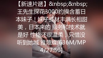 性瘾风骚黑丝气质人妻菊花高潮，被操到流口水在外是高挑身材气质女神，在主人面前就是一只发骚的贱母狗