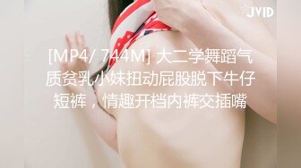 170CM美腿爆乳妖艳女神，美女打井一挖就出水，性感网袜道具自慰，激情爆操流出白浆，翘起屁股掰穴，浪叫呻吟很是诱惑