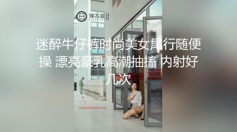 资深极品美少妇