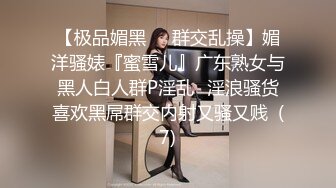 XK-8116 《诱奸儿媳》 公公的特殊照料