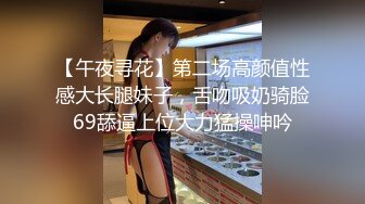 【自整理】Pornhub博主RopeBunnyCouple  红发女郎的调教 SM 享受被肛交的快乐  最新高清视频合集【NV】 (29)