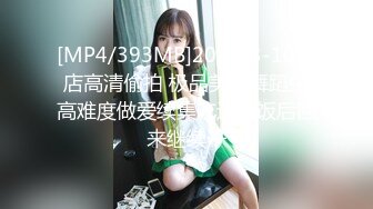 [MP4]STP31072 极品尤物气质女神！细腰美腿好身材！吊带黑丝高跟鞋，扎起双马尾，道具插穴自慰，极度淫骚 VIP0600