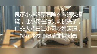 小可爱平台(原卡哇伊)颜值不错御姐美女主播 激情双人啪啪大秀 十分诱人