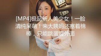 超极品可爱嫩妹【兔酱是个甜妹】可爱双马尾清纯足球宝贝 被大鸡巴爸爸拽着双马尾后入爆操