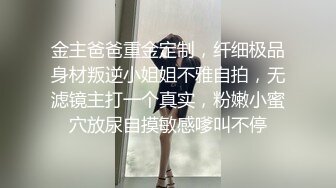 《震撼福利✿超强✿乱L》少有变态女大神离❤️婚六年多了，天天自慰解渴，看多了BBS里的乱L搞得她开始勾引青春期的儿子