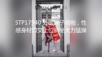 一线天美鲍天然八字大奶！PANS极品长腿女神【木木】大尺度500R私拍 花絮视图集，强烈推荐 (2)