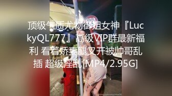 [MP4/ 657M] 漂亮的小娘子看见大鸡巴已经及不可耐了，揉着骚奶子交大鸡巴，激情上位快速抽插