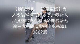 MD-0018_色诱男技师P站欧阳晶