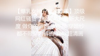 身材不错的小美女