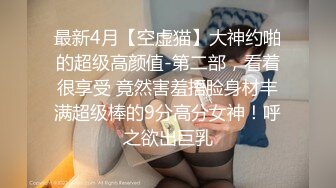 迷死人的小骚妇深夜穿着骚内衣跟大哥在家激情啪啪，丝袜高跟各种舔弄大鸡巴，被大哥肆意玩弄爆草揉奶好刺激