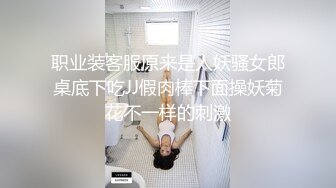 [MP]STP31016 国产AV 天美传媒 TMG097 绿帽老公让兄弟后入蒙眼嫩妻 仙儿媛VIP