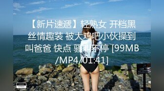 STP28078 绿播转黄网红女神！粉嫩奶头白皙皮肤！性感情趣内裤，跳蛋震动多毛粉穴，抬起纤细美腿特写