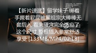 互相亲密的爱恋后，心跳加速！「想要更加愉快！」夜宿约会，浓烈的性爱三重挑战。武田萌奈美