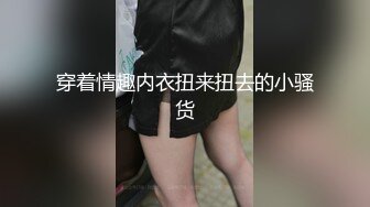 [2DF2] 体型瘦小枯干的小老哥酒店约炮灰发纹身漂亮美眉打了鸡血似的猛干妹子 [MP4/117MB][BT种子]