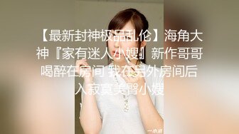 后入西安女大学生-白丝-叫声-自慰-少女-漂亮-酒吧