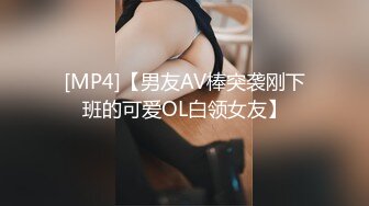 国产AV剧情 七部集合 街头猎艳 清纯骚女