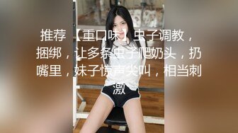 【新片速遞】 无敌身材短发美少女！腰细胸大完美！站立后入奶子晃动，抹上润滑油正入，娇喘呻吟超诱惑[948MB/MP4/02:18:02]