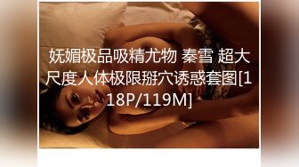 onlyfans 巴西淫女【reed cht】 喜欢被巨屌啪啪 和 爆艹菊花 深喉口交 和闺蜜一起侍奉男友【100 V】 (237)