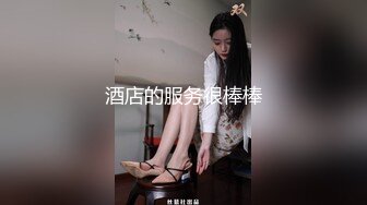 【红色睡衣配黑网袜和男友日常性爱】口硬了就女上位啪啪做爱姿势超多内射特写粉穴