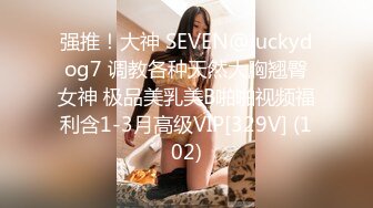 [MP4]完美身材半糖主播妲己女友❤️直播大秀❤️舔鸡巴BB穴，相互调情，精彩对白，激情性爱！不容错过！差点就一拳头草进去！