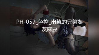 【最新封神??极品乱伦】最嫩的18岁处女妹妹被哥哥强操乱伦，12月-2月纪录！掀开妹妹的被子，艰难地插进去，哥我不要啊，没事 一会就不疼，出血了