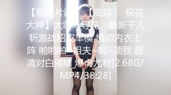 极品流出❤️❤️顶级女神首套私拍，高颜性感女团成员YUKA接班人Hayun诱惑女体艺术，无毛干净秘密花园充满无限遐想4K画质 (2)