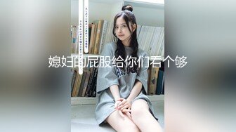 【新速片遞】 ✨被男友开发调教而成的泰国群P女王「unicorn_2808」OF私拍 旅途在情趣主题酒店和男友约3P[822MB/MP4/18:38]