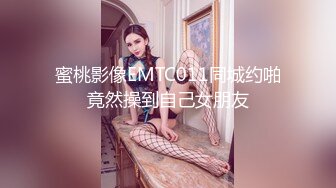 《究极核弹✅泄密》九头身极品巨乳OnlyFans反差女神Npxvip私拍，顶级骚货专用精盆细腰丰乳肥臀，男人泄欲神器 (11)