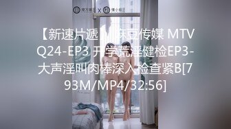 无水印[MP4/531M]12/28 李蓉蓉边泌乳边被抽插的饥渴少妇放荡反差被大屌征服VIP1196