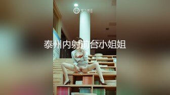 路边捡到一少妇01