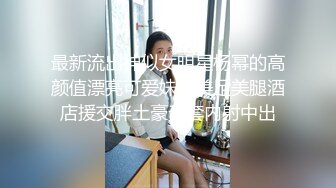 [MP4]骚气黑裙少妇啪啪近距离特写口交摸逼后入大力猛操