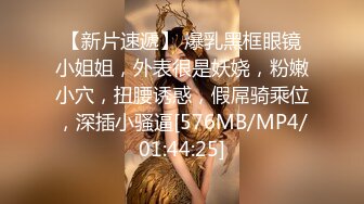 [MP4/ 1.63G] 中年歇顶大叔和韵味十足的少妇露脸做爱直播 交无套啪啪传教士特写白浆身处