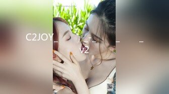 C2JOY_자체제작_-_옷벗기_고스톱_v2