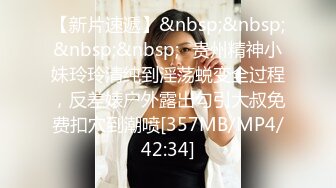 [MP4]STP32083 西瓜影视 无套后入鲜嫩蜜桃学妹 性感诱人白虎欲罢不能 吸吮抽射精液灌满阴道 无比上头 VIP0600