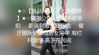 极品女团小姐姐【TAERI】最新喷血骚气诱惑写真视频