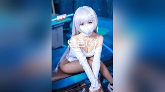 【国产版】[XJX-0051]北野爱 淫乱少妇享受来自情人的狂抽 香蕉视频