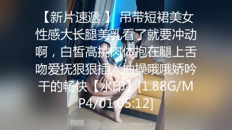 [MP4]大奶小少妇服务周到 按摩乳推舔菊口交 骑乘抽插猛操晃动奶子 抬腿侧入操的少妇啊啊叫